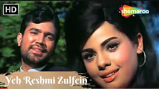 Download lagu Yeh Reshmi Zulfein | Mohd Rafi Hit Love Songs | Rajesh Khanna, Mumtaz Songs | Do Raaste Hit Songs mp3