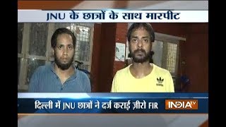 Maharashtra: JNU student complains of molestation, attempted gang rape in Faridabad