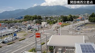 開国橋西交差点