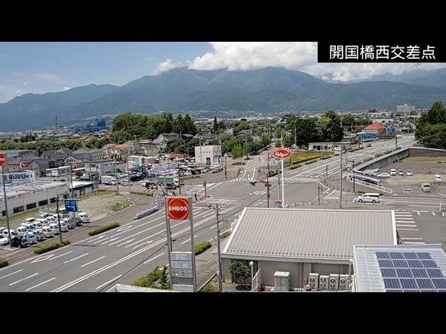 開国橋西交差点