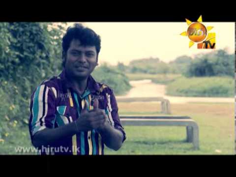 Hiru TV