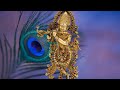 Krishna Janmashtami Sri Krishna Sahasranamam Other Stotras Wish Fulfilling Success Mantras