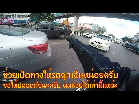 หญิงเชื้อโรคซื้อเงิน ไม่ว่าจะมีเชื้อโรคม้า
