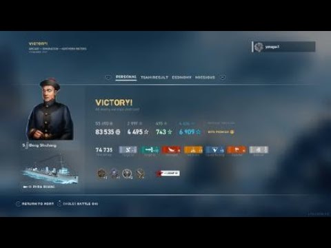 World of Warships: Legends first pan Asian dd gameplay