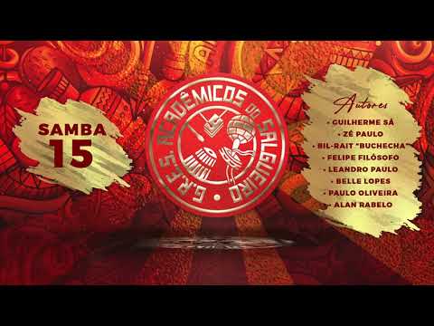Samba 15 - Guilherme Sá e Cia