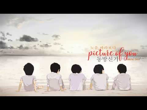 TVXQ (동방신기) - Picture Of You (노을..바라보다) - [Han.Rom.Eng Lyrics]