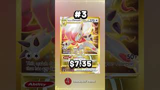 Top 5 Hisuian Zoroark Cards #shorts #zoroark #pokemoncards