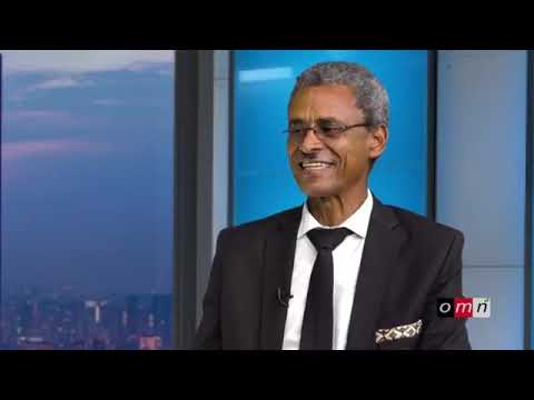 OMN: Keessummaa OMN Obbo Isaayyaas Hordofaa Kutaa 1ffaa ( Eebla 08, 2019)