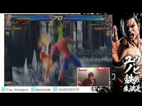 【TTT2】FRB AO vs Nobi 対 ナムコ巣鴨 (2012/12/16)