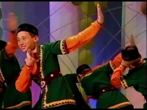 Międzynarodowy Festiwal Dziecięcy - Koncert Galowy 1994 - Sala Kongresowa w Warszawie - em. 2.6.1994