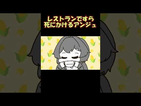 職業病の表 - 定義