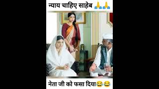 viral hot video mms