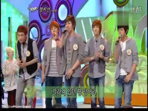 110424 U-KISS Soohyun rap
