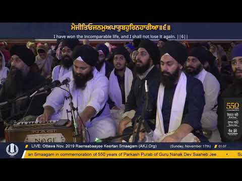 008 Ottawa Nov. 2019 Saturday Evening - Bhai Vijayant Singh Jee