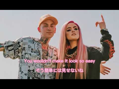 (洋楽) (日本語) (和訳)Kiiara blackbear / So Sick #kiiara #blackbear #sosick #和訳