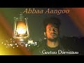 Geetuu Damissuu Abbaa Aangoo 2025 New Ethiopian Oromo Music