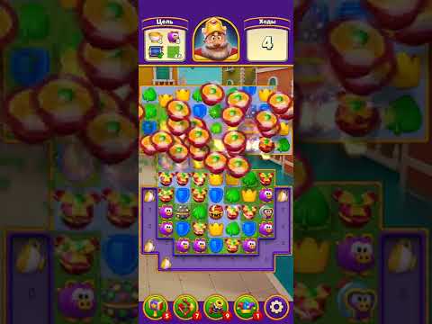 Royal Match level 4239