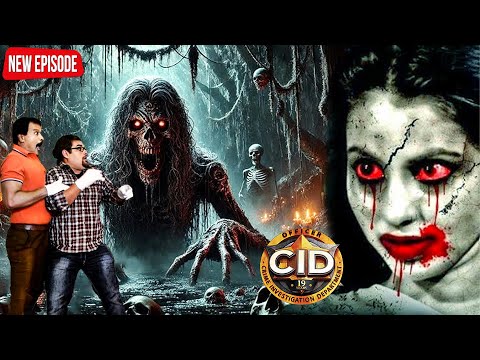 CID का डरावना केस – भूतिया औरत का रहस्य | CID | Crime Story | New Episode 2025