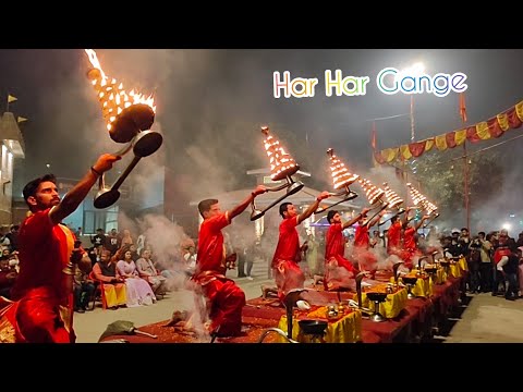 Har Har Gange | Varanasi | Varanasi Ghat | Kashi | Arijit Singh | Shahid Kapoor