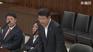 【字幕付き】20260609 参議院 法務委員会 09 北村晴男 日本保守党