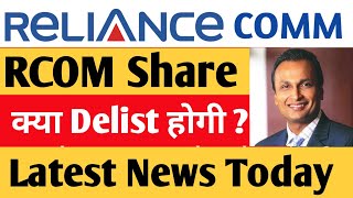 Reliance Communications Share Latest News | Rcom Share Latest News