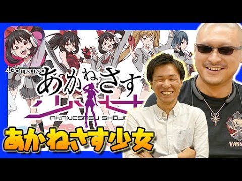 ڿҲۥޥեĤץ֤ͤפҲ𡪡4GamerSP