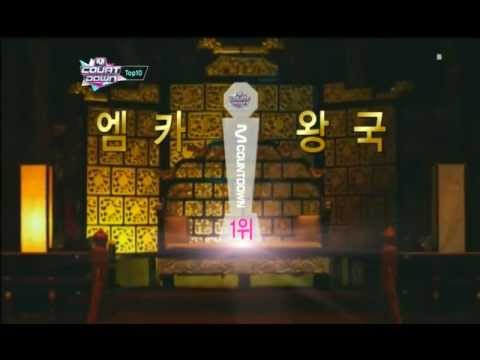 2013.1.31 엠카운트다운 이번주 TOP10 & TOP2