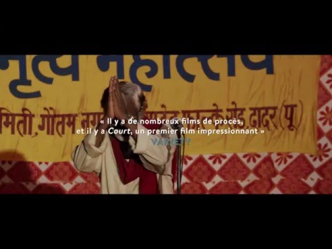 Court (En instance) - Bande Annonce officielle