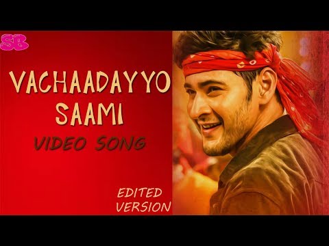 Vachaadayyo Saami Edited Video Song Promo | Bharat Ane Nenu Video Songs | Mahesh Babu, Koratala Siva