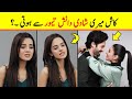 Komal Meer & Danish Taimoor  - Rahe Junoon Ep 9 - Rah e Junoon Episode 10 Promo - New Video