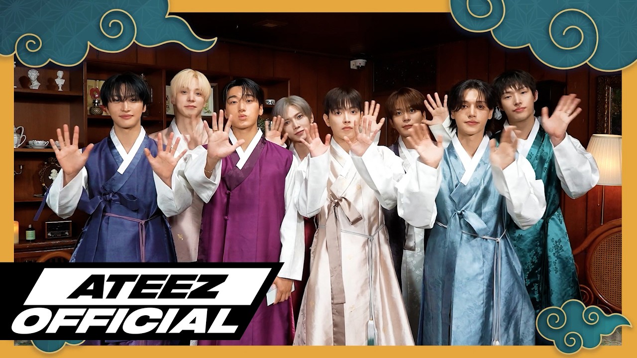 ATEEZ(에이티즈) 2026 추석 인사