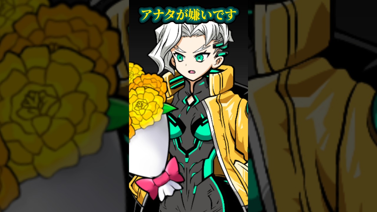 【にゃんこ大戦争】戦争とアナタが嫌いです。#shorts