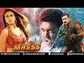 Masss Movie Hindi Dubbed Movies Suriya Nayanthara Pranitha Subhash Hindi Action Movies
