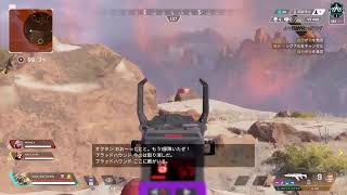 caos_max_hamdyがPS4からブロードキャスト