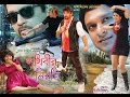 Prithibir Niyoti Song 03