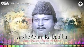 Arshe Azam Ka Doolha  Nusrat Fateh Ali Khan  compl