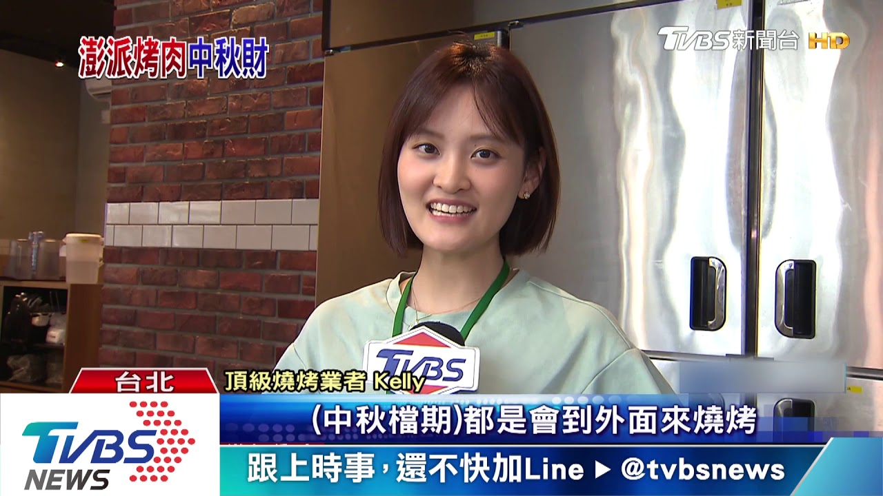 和牛、海膽醬PK松露三吃! 頂級燒肉拚中秋