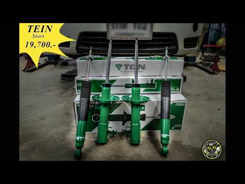 TEIN ENDURAPRO - NJ PARTs