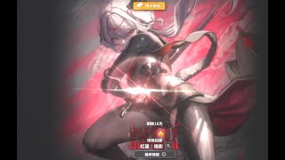 Re: [妮姬] 妮姬現在是不是很難搞連動？