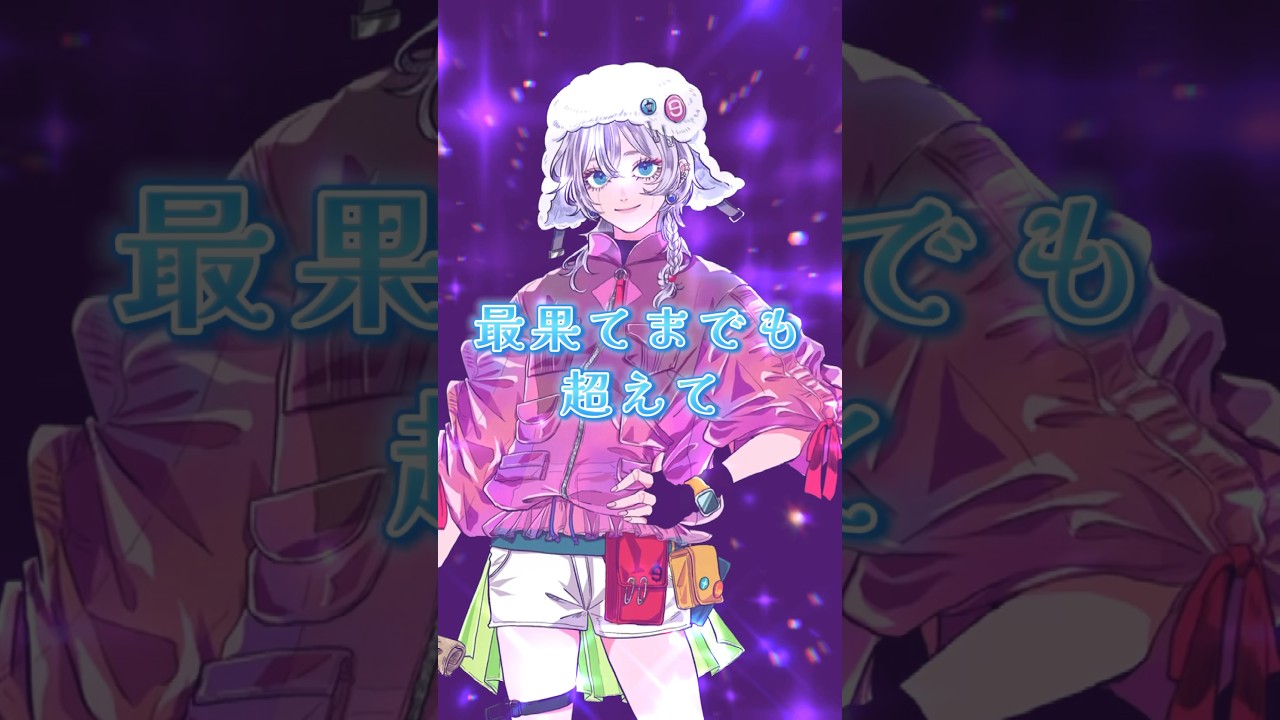 『Let me  battle』　#アニポケ　#ポケモン　#letmebattle #pokemon #Giga #teddyloid #TOPHAMHATKYO #9lana #アニソン