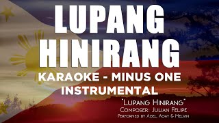 Download lagu Lupang Hinirang Karaoke - Minus One - Instrumental (Orchestral Arrangement) #Morfam mp3