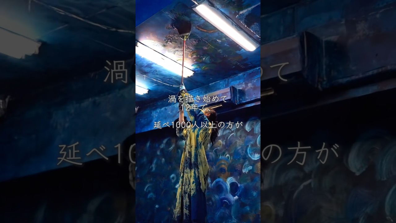 3日間だけ、受注制作を再開します🌀#アート #抽象画