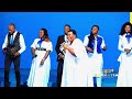 AMETENDA MEMA HUYU YESU MILKA OMONDI AND SHAMAYIM MF