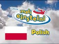 Little Einsteins Dubbing Credits Multilanguage