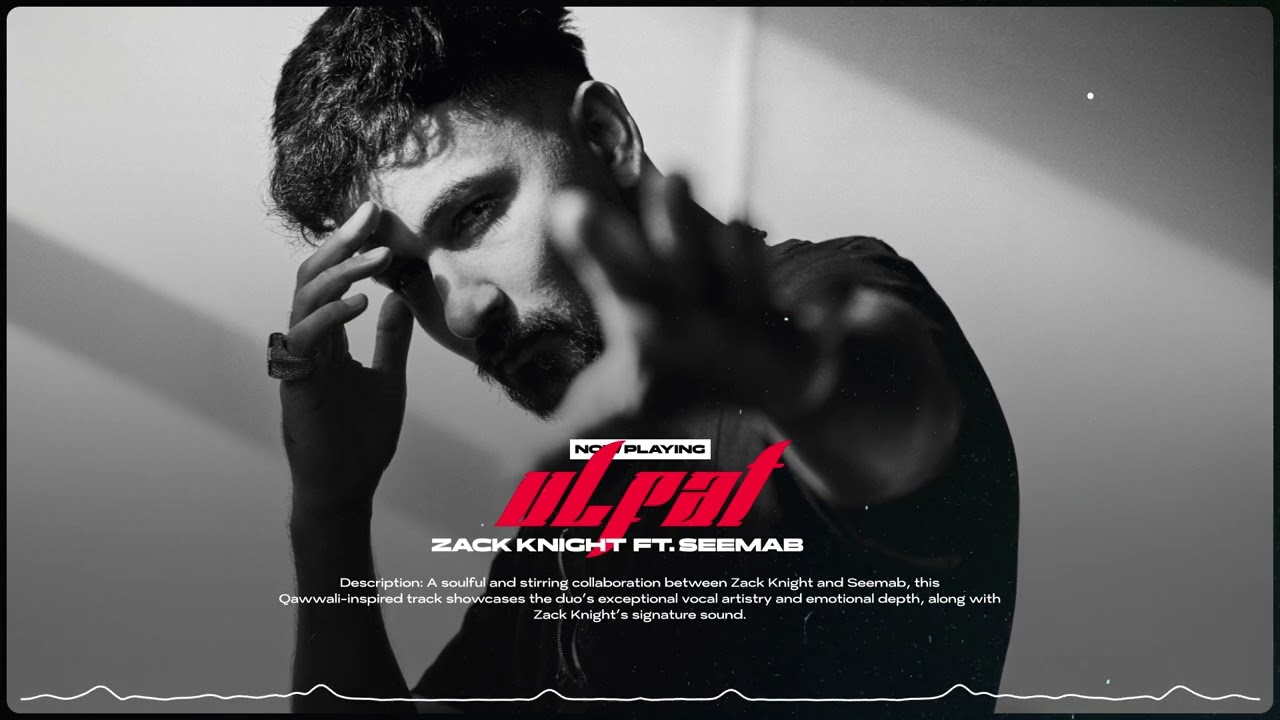 Ulfat Lyrics | Reborn | Zack Knight