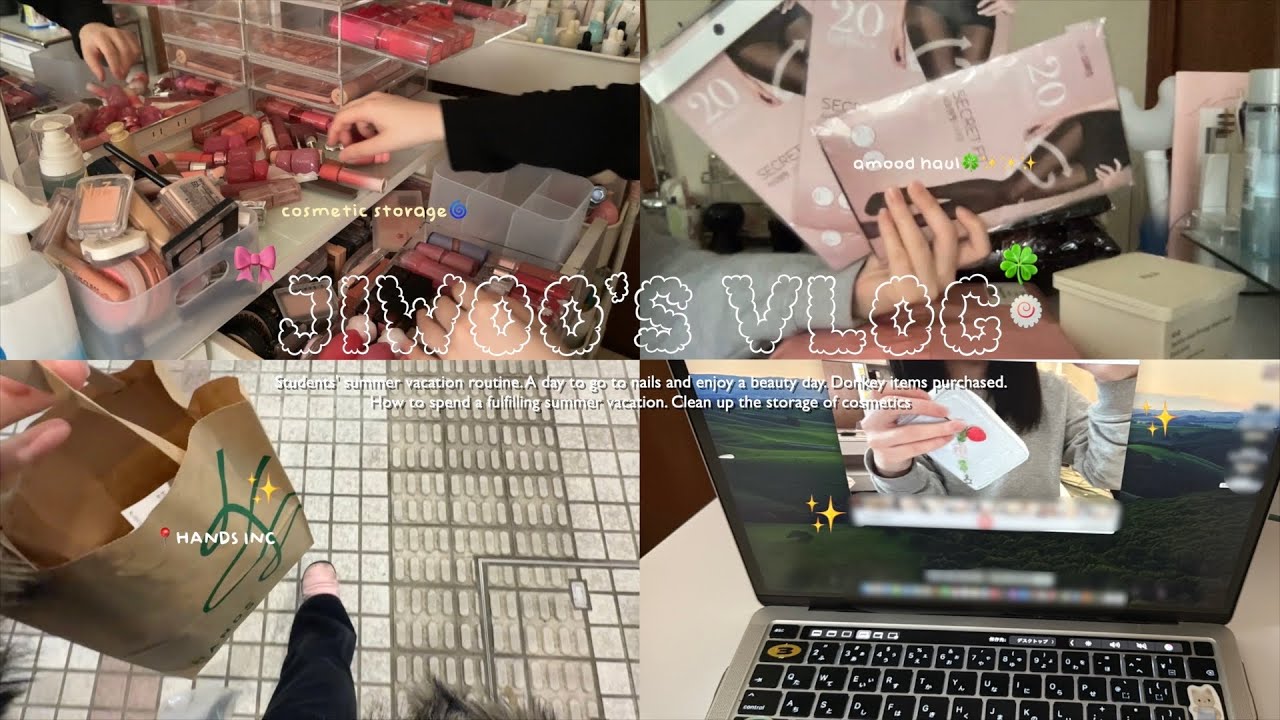 \VLOG/学生の春休みの日常☘️🎀美容DAYを詰め込んだ日に密着✨久々に買い物に行く日🏬ドレッサーの整理と断捨離🌀amood購入品紹介👕