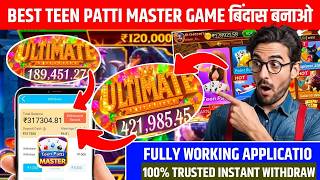 New Update App Download 2026 | Teen Patti Master | Explorer Slots | Ga