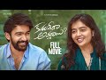 Kushalamena Ammayi Telugu Full Movie 2025 Sainma Creations
