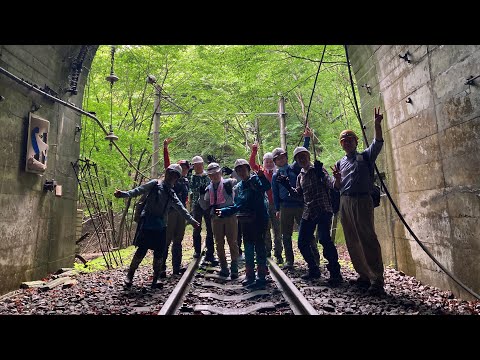 【26年06月】しゅわ旅なかま廃線ウォーク
