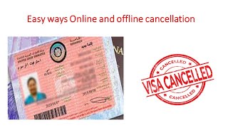 How to Cancel Your UAE Visa and Entry Permit?